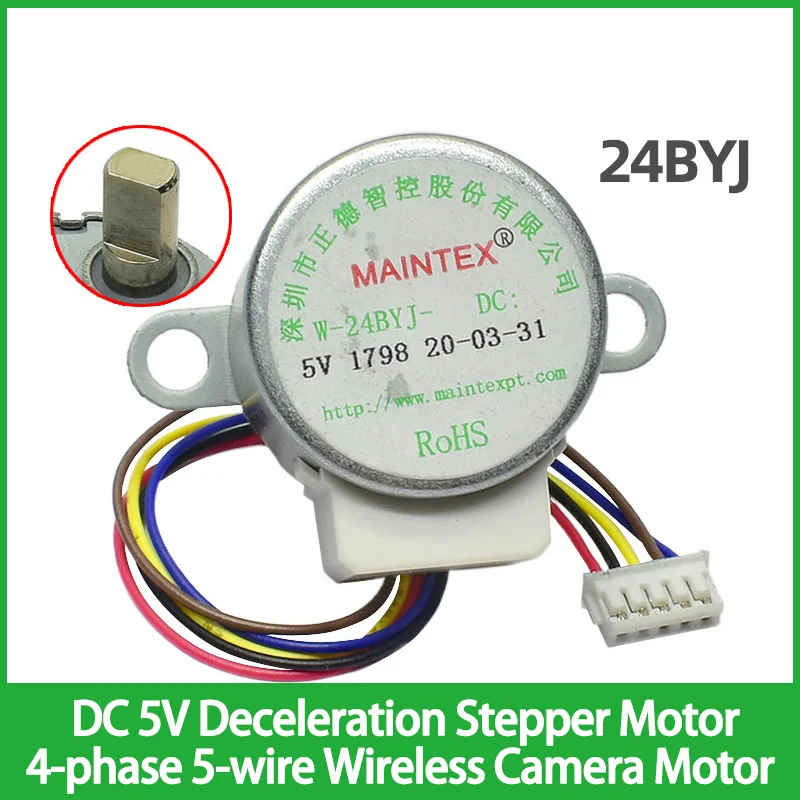 DC 5V 24BYJ48 Deceleration Stepper Motor 4-phase 5-wire Wireless Camera Monitor PTZ Motor