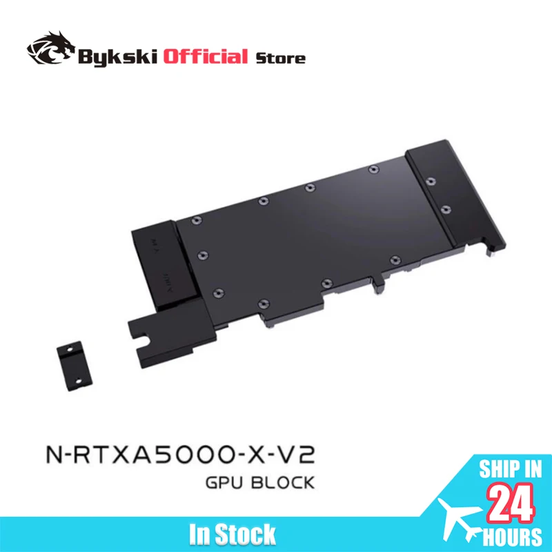 Bykski N-RTXA5000-X-V2 GPU Water Block for Leadtek RTXA5000 Liquid Cooler Graphics Card Water Cooling Radiator/ with Backplane