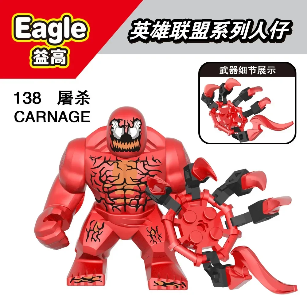 Super Hero Big Building Block Avengers Alliance Character Hulk Spider Man Venom Assembly Building Block Toy Children\'s Gift