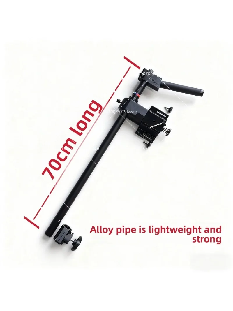 Detachable Metal Fish Finder Mount Telescopic Extension Arm Quick Release Rod Suitable for  Kayak Fishing