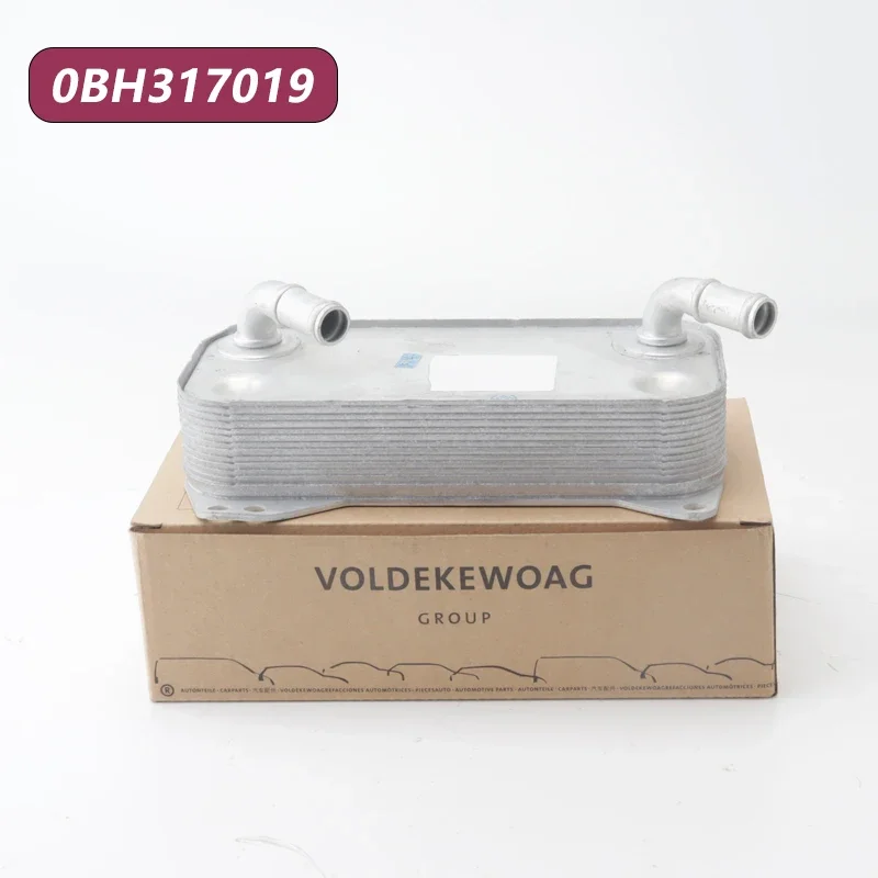 Engine Automatic Transmission Oil Cooler 0BH317019A 0BH317019 for VW Sharan Tiguan Audi Q3 A3 TT Roadster Seat