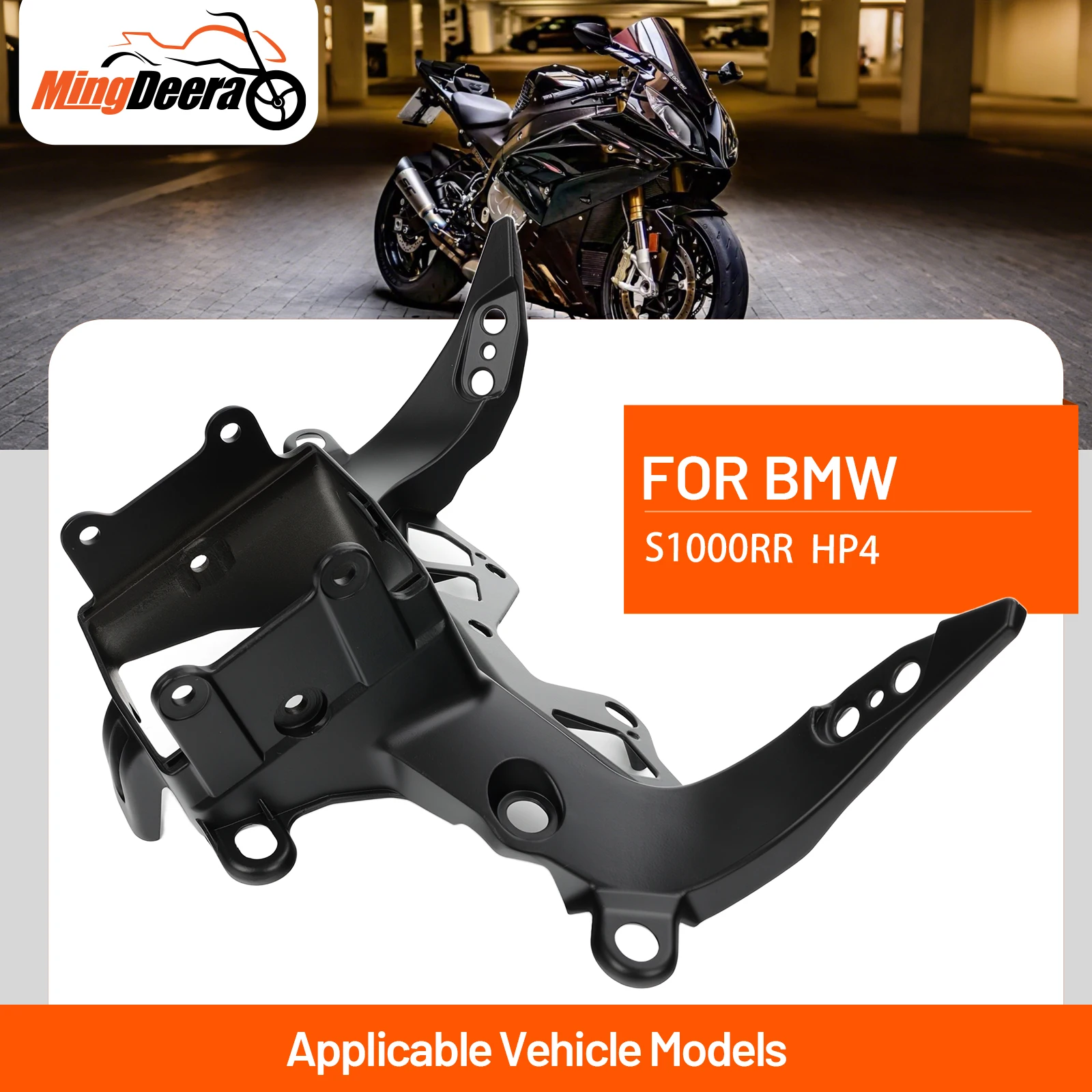 

Кронштейн фары мотоцикла для BMW S1000RR 2009-2014, передний верхний кронштейн мотоцикла, кронштейн обтекателя мотоцикла