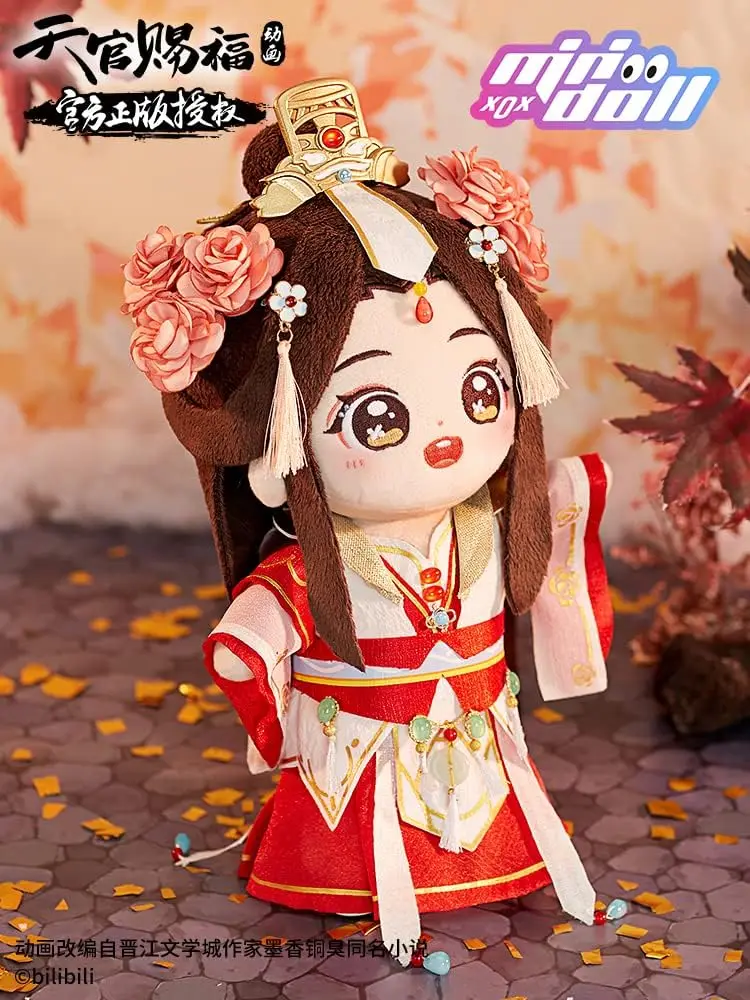 Tian guan ci fu XieLian poupées robe et accessoires pour 8 pouces poupée en peluche Xielian 20 cm vêtements de poupée en coton doux en peluche