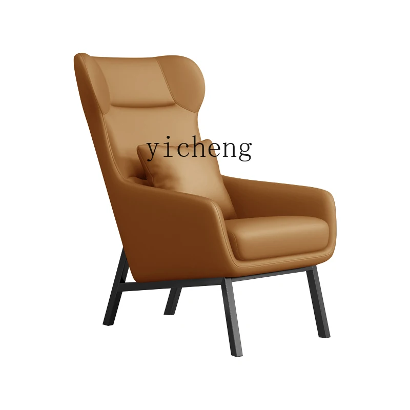 

ZC Single Leather Couch Designer Bedroom Balcony Leisure Chair Living Room High Back Wingback Chair