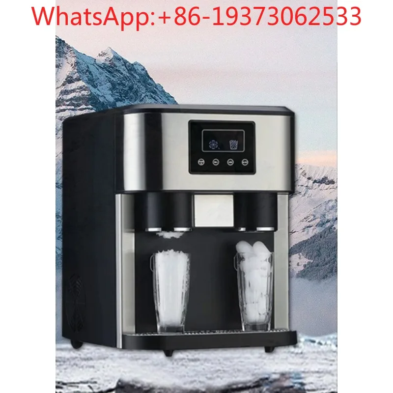 Household Small Ice Machine Milk Tea Shop Automatic Crushed Ice Cold Water Three-in-one Intelligent AC 110V~, 60HZ