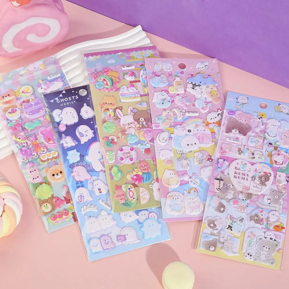 Kids Sticker Toys 3D Bubble Foam Stickers Scrapbooking Self Adhesive Cartoon Bubbly Sticker Hand Account Diary Album