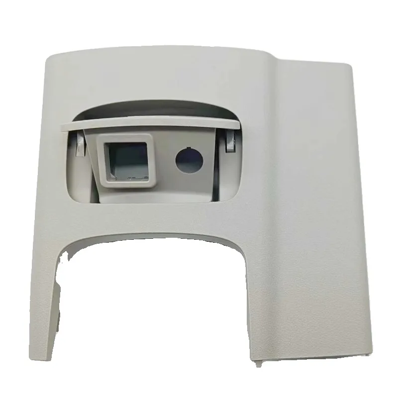 

Rear Armrest Box Clutter Box Cover Central Armrest Box Guard Plate Rear Cigarette Lighter Cover for SAIC MAXUS G10