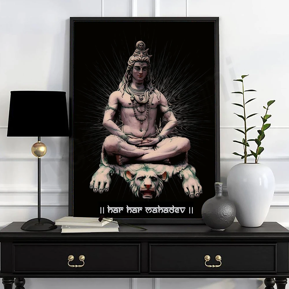 Lord Shiva Poster Art, Hindu God Wall Decor, Indian Artwork, Mystical Spiritual Art Print, Meditation Gift