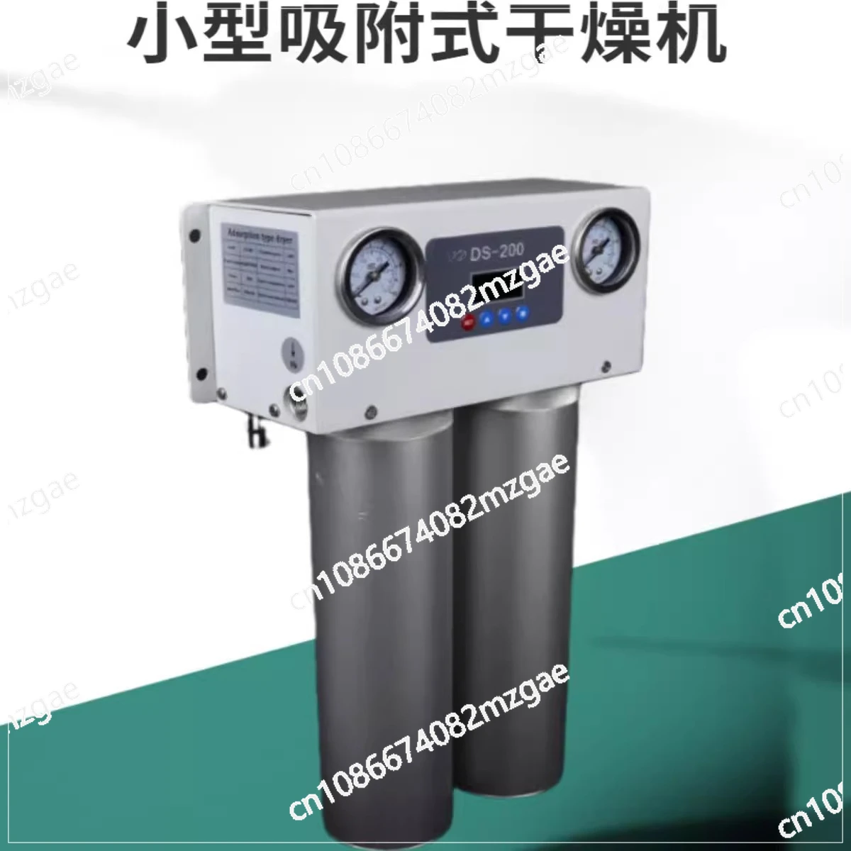 Regenerative Desiccant Air Dryer with No-Heat Adsorption, Efficient Compressed Air Water Removal and Purification System