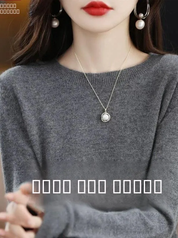 2025年新作 カメレセーター 薄手 秋冬 ラウンドネック 無地 ブラック ゆったり レディース ウールニット 暖かい 通勤 スタイリッシュ ロング丈