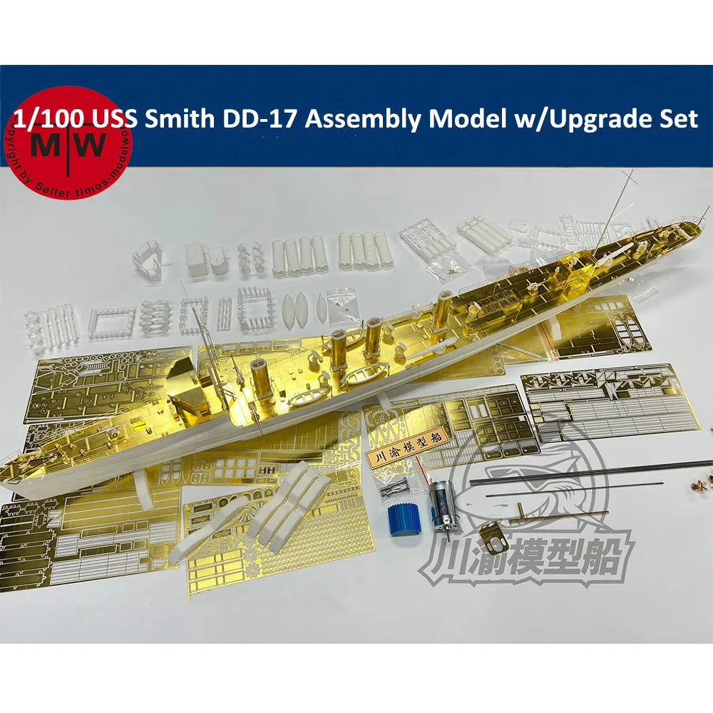 

1/100 Scale USS Smith DD-17 Destroyer Assembly Model Kit w/RC Upgrade Set CY525