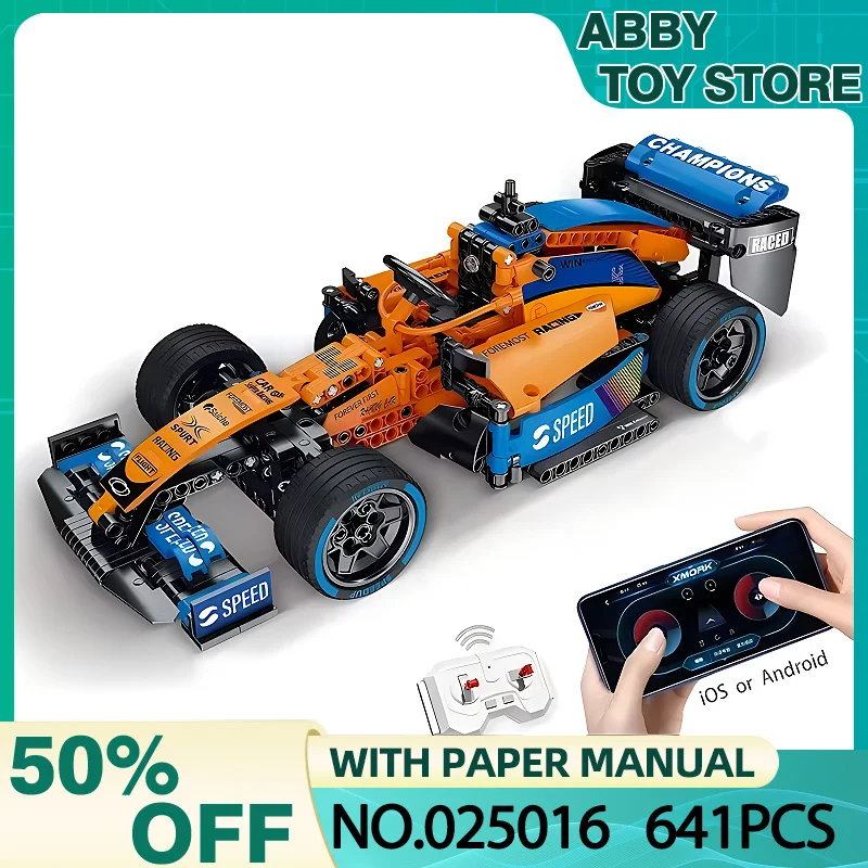 XMORK 025016 MOC APP RC Technical Super Sport Racing Car 641pcs Building Blocks Bricks Puzzle Toy Christmas Gifts For Kids