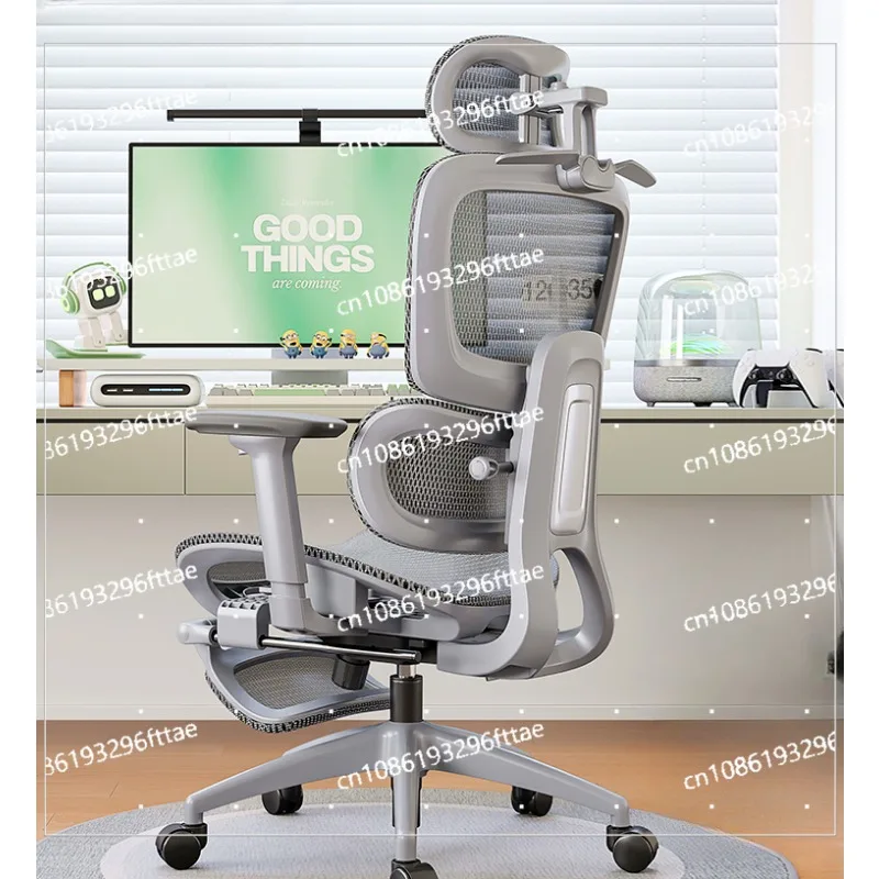 Ergonomic, sedentary and comfortable office, home e-sports chair, reclining computer chair, study waist seat