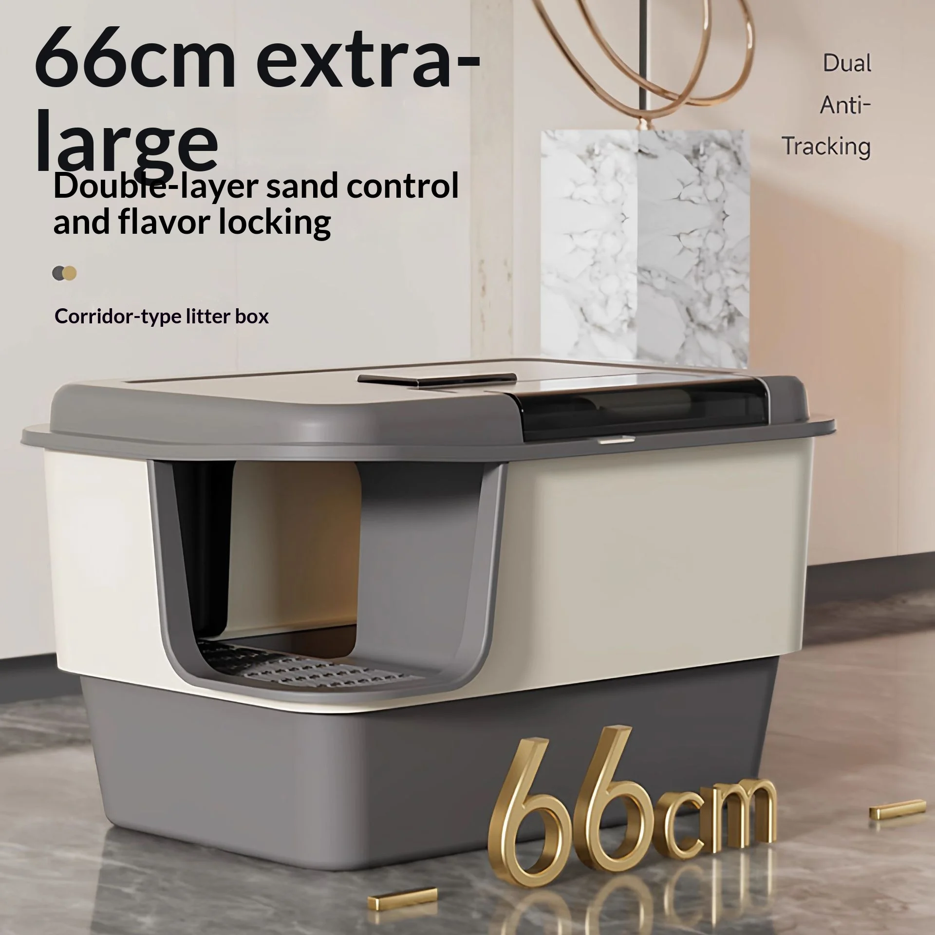 Cat litter box oversized corridor closed anti-belt sand splash channel toilet deodorant cat special extra large sandbox