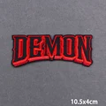 PE7680CT