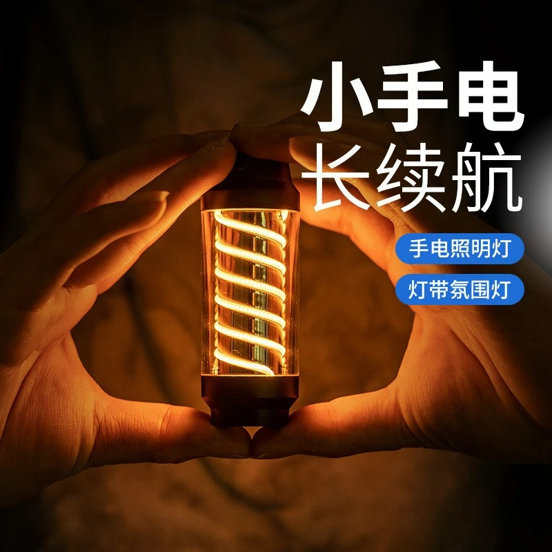 Outdoor Camping Spiral Air Pump Lamp Waterproof Lighting Multifunctional Portable Tent Atmosphere Hanging Lamp