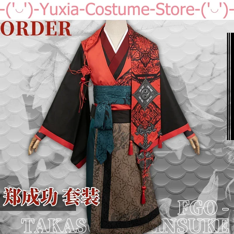 

Fate Samurai Remnant Archer Men Cosplay Costume Cos Game Anime Party Uniform Hallowen Play Role Clothes Clothing