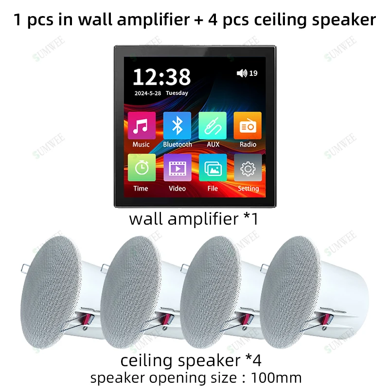 Home Audio 4-inch touchscreen Draadloze Bluetooth-compatibele wandversterker Fm-radio Plafondluidsprekers Bedieningspaneel Geluidssysteem