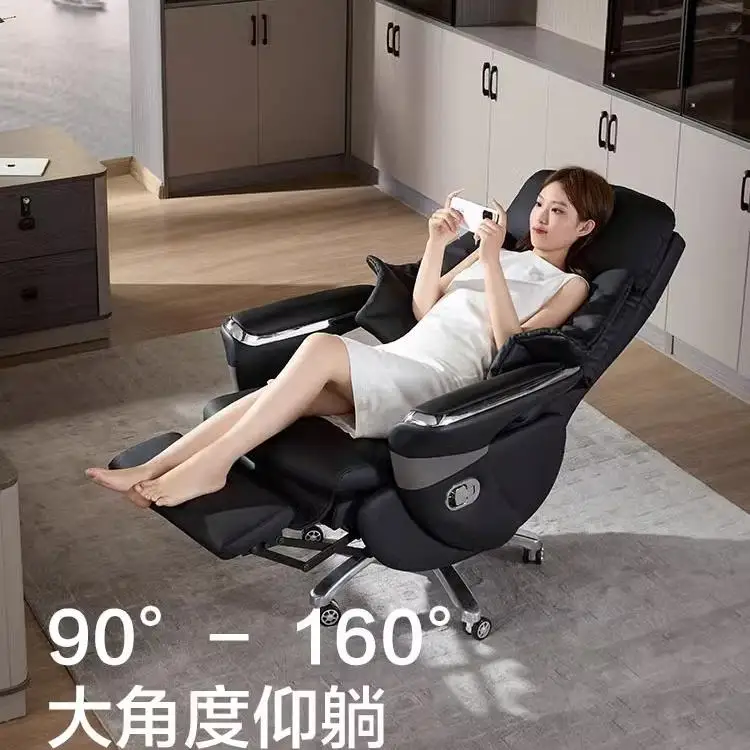 Electric Massage Boss Chair, Reclining Leisure Chair, Ventilated Office Chair, Comfortable Sedentary Computer Leather Chair
