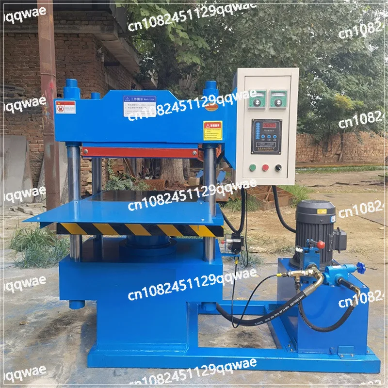 Rubber oil seal vulcanizing machine, seal hydraulic  50 tons four-column flat
