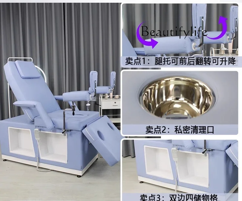 

multi-functional nursing can lift confinement electric beauty bed Nordic medical gynecological examination bed