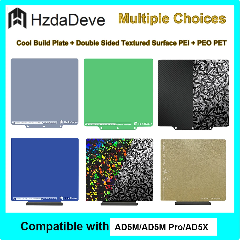 

Compatible with FLASHFORGE AD5M AD5X Blue/Green/Grey Cool Build Plate+Double Sided Textured Surface PEI (Gold)+PEO PET SP