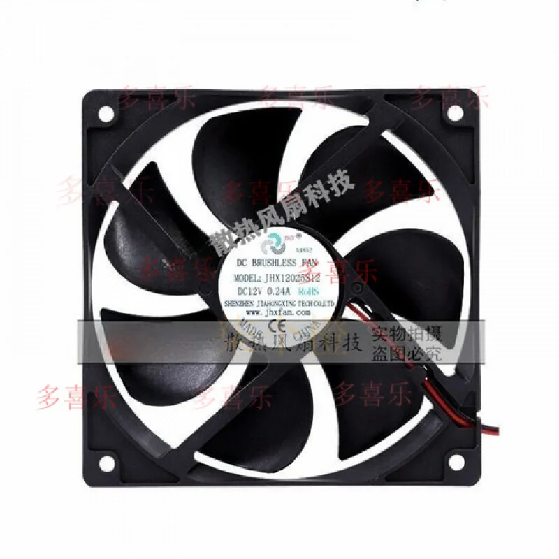 

ZMZM 1 шт. для вентилятора JIAHONGXING JHX12025S12 DC12V 0,24A 120x25 мм 2-проводной охлаждающий вентилятор # В1