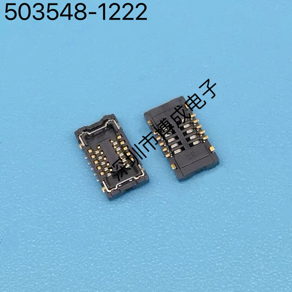 10pcs/Lot 503548-1222 5035481222 SlimStack Board-to-Board Receptacle, 0.40mm Pitch, 0.70mm Mated Height, 2.60 Mated Width, 12PIN