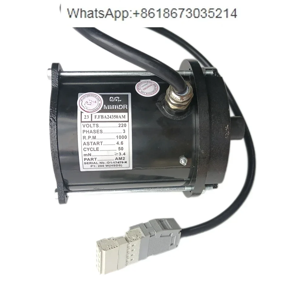 FBA24350AM Elevator DO2000 Door Motor 200W Lift Spare Parts 220V