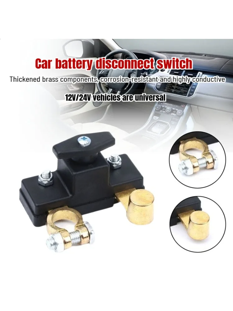 Interrupteur de déconnexion de batterie de voiture, disjoncteur automatique manuel, protecteur Anti-fuite, pièces automobiles universelles 6V/12V/24V