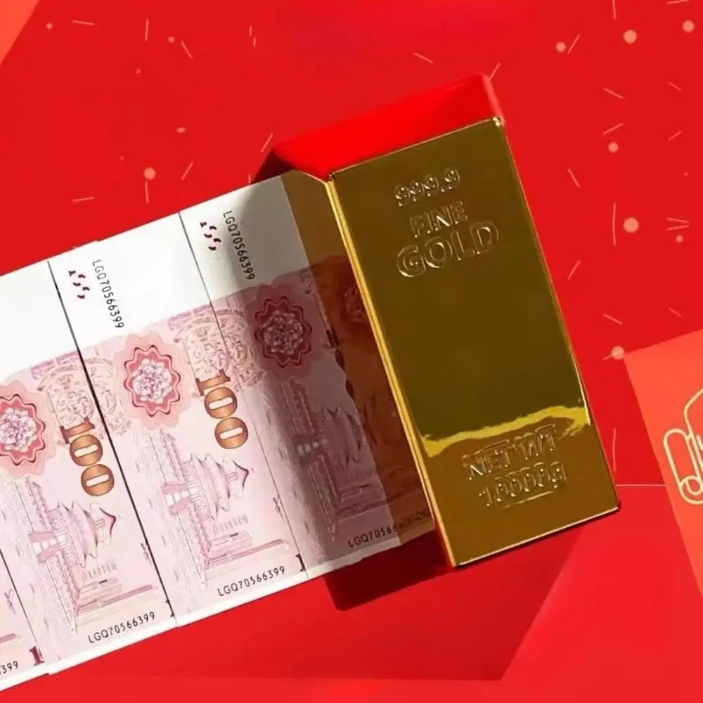 Wedding Simulation Red Envelope Box New Plastics Festival Money Box Party Decorations Surprise Gift Box Valentine's Day - Image 3