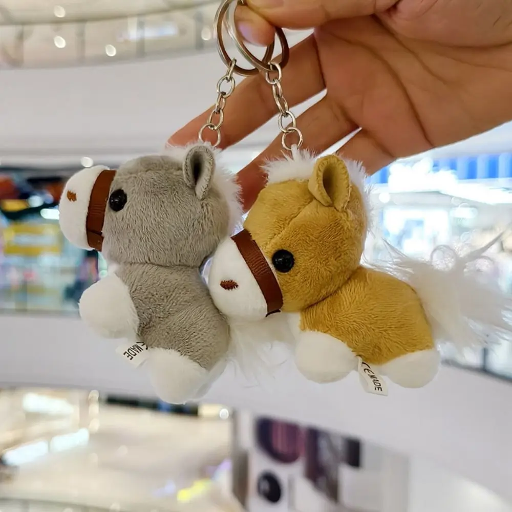 Adorable Mini Horse Keychain Creative Cute Horse Pendant Chinese Style Mascot Zodiac Pony Figurine Car Decoration
