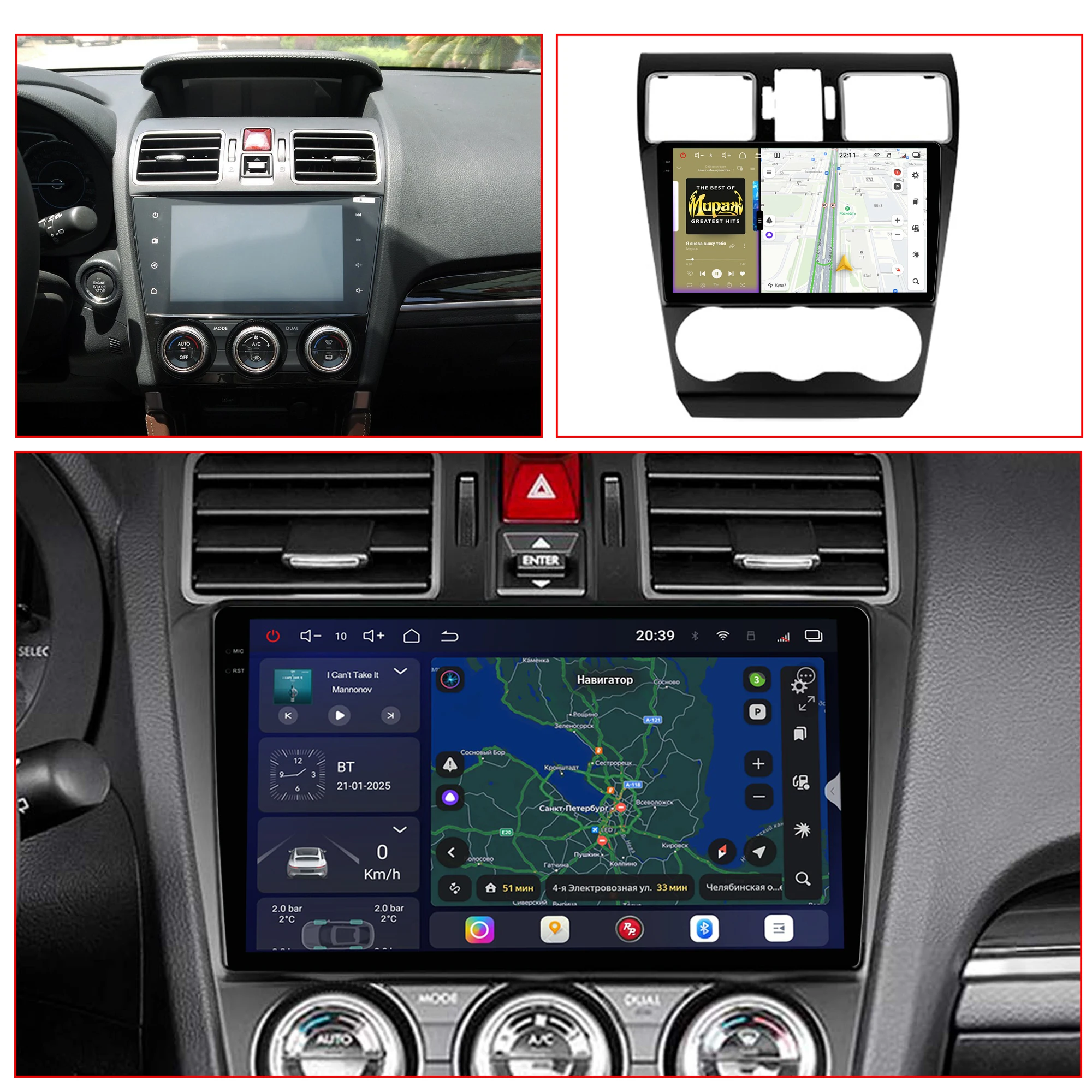 Redpower Android 850 Pro Max Multimedia Player with Crystal Sound, CarPlay Bluetooth Car Radio for Subaru Forester 2016 - 2018