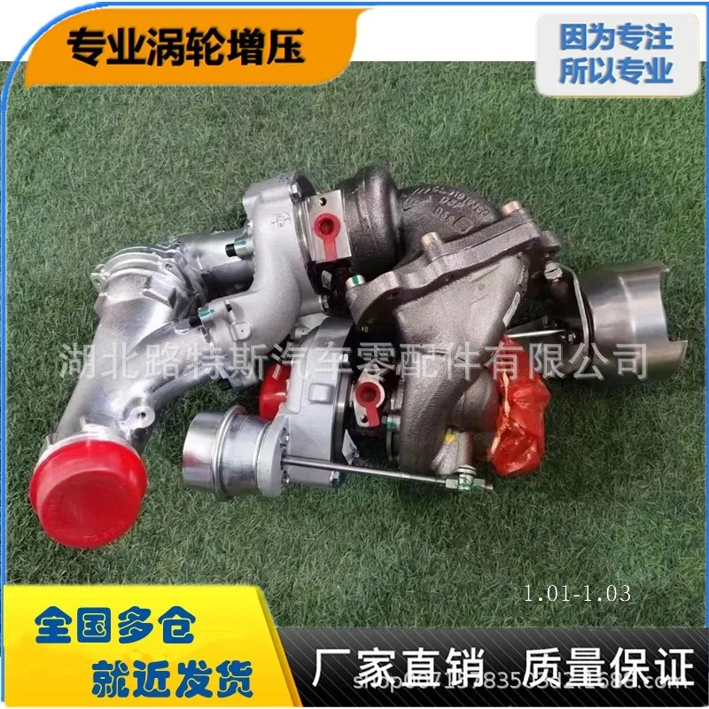 

Turbocharger OM651/R2S/ 10009880074 TURBO