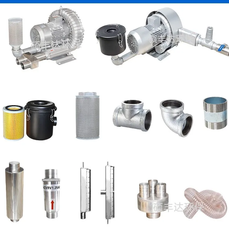 에어 나이프용 고압 팬, 에어 나이프용 고압 소용돌이 팬 RB-610D 2.2kw3kw 소용돌이에 적합