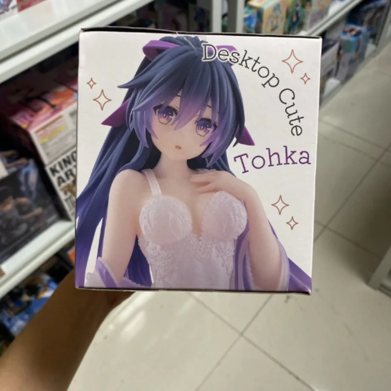 

Desktop Cute Date A Live: Night Sword Shintoka Pajama Style Figurines, Decorative Items, Holiday Gifts back to school anime toys