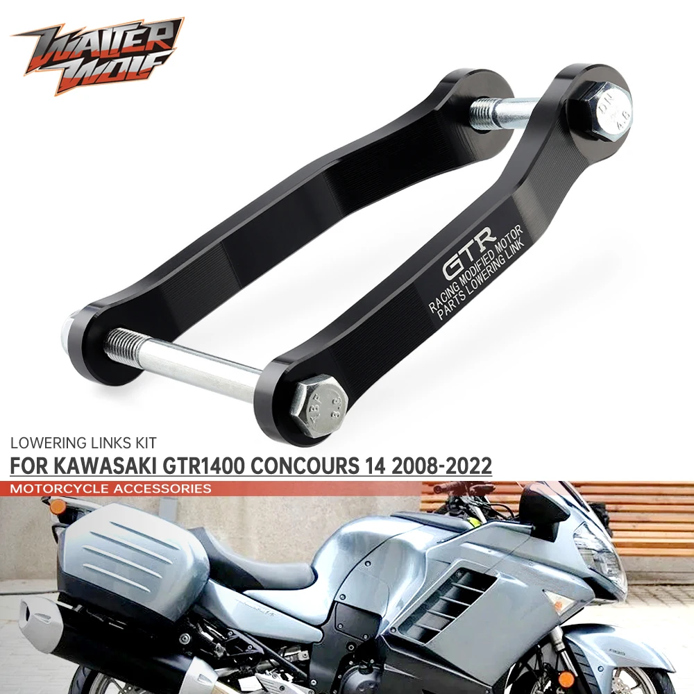 Lowering Links Kit For KAWASAKI GTR 1400 CONCOURS 14 2008-2022 2021 Motorcycle Rear Suspension Drop Lever Linkage GTR1400 LOGO