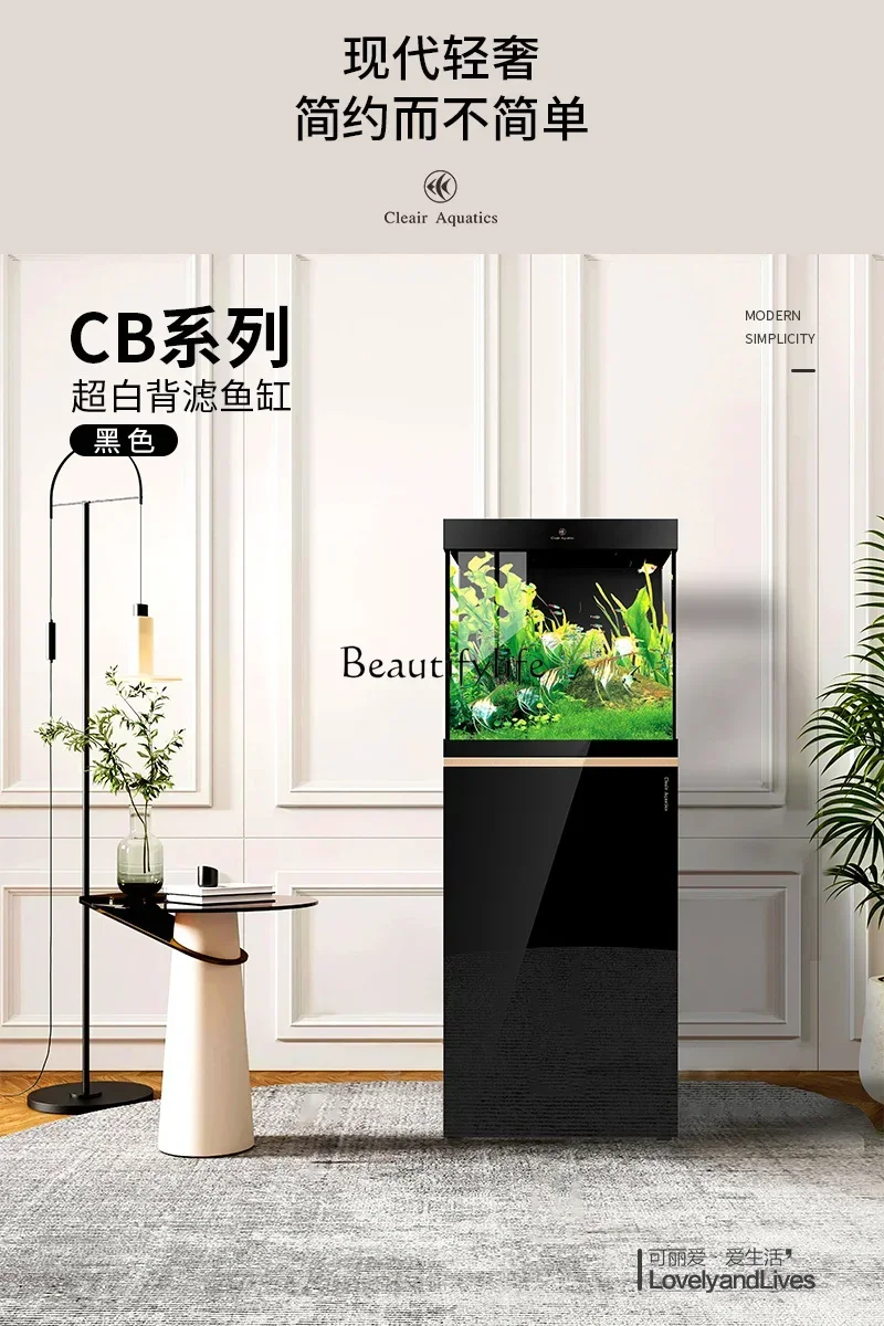 

smt03 Super White Glass Ecological Fish Tank Small Aquarium Living Room Floor