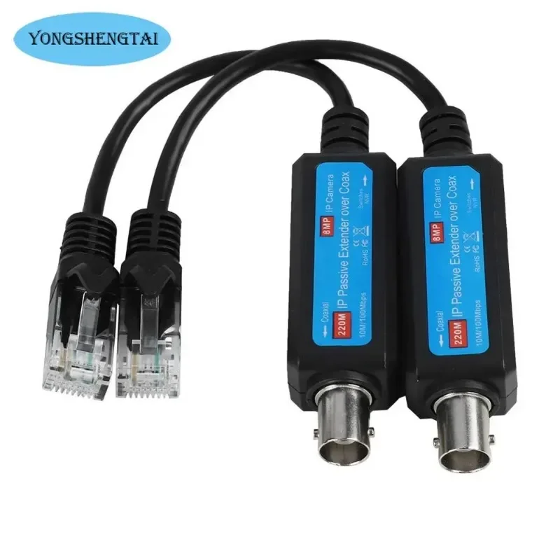 IP Network Coaxial Transmitter Receiver Extender Safe Transmission Cables For  NVR Camera 1 Pair 10/100Mbps  to 