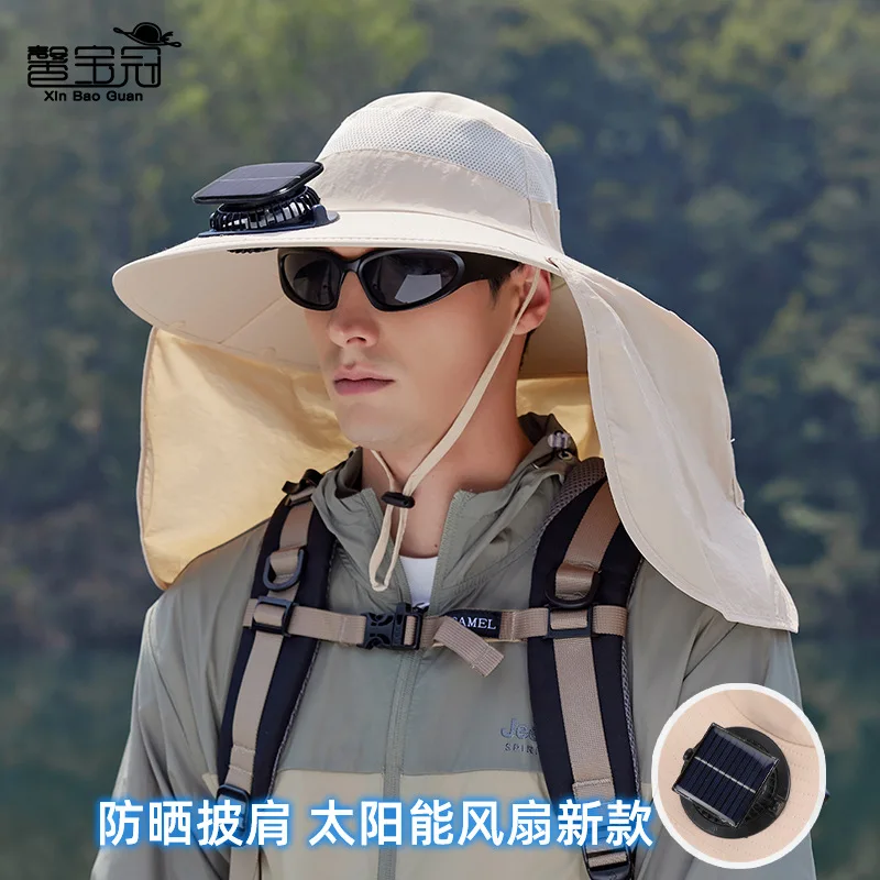Summer outdoor fishing and mountain climbing sun hat, oversized brim solar fan hat, shawl sun protection fisherman hat