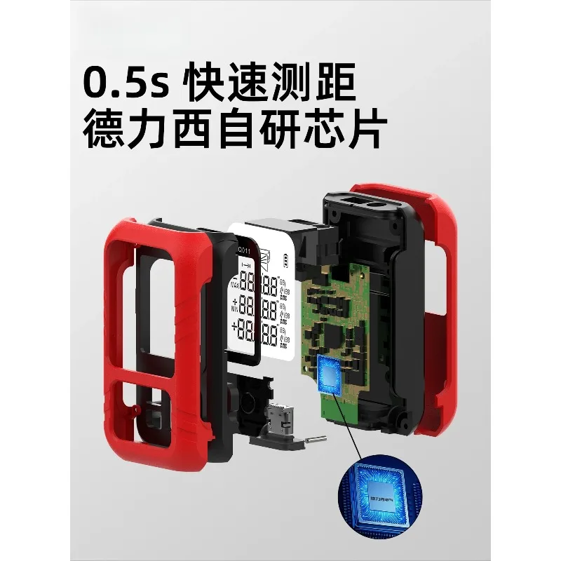 Mini rangefinder - ip65 waterproof and anti-drop