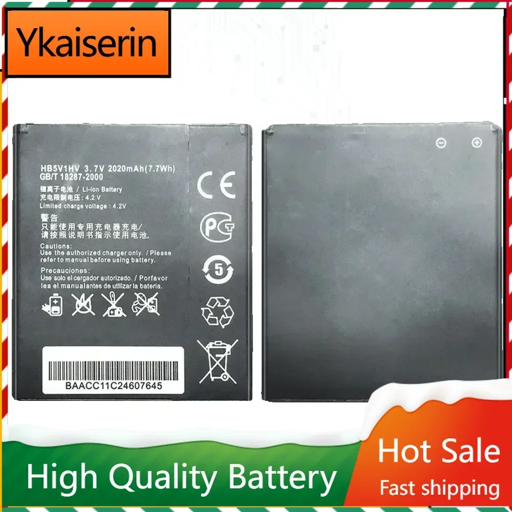 New High Quality HB5V1HV HB5V1 2020mAh Battery for Huawei Honor Bee Y541 Y5C Y541-U02 Y560-U02 4.5 Inch Batteries + Track NO