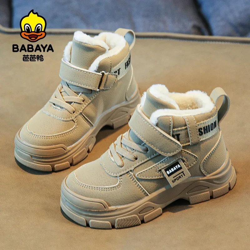 Babaya Children's Snow Boots Plus Velvet Boys Boots for Kids Thickened 2023 New Fashion Warm Sports Shoes Girls Winter Shoes