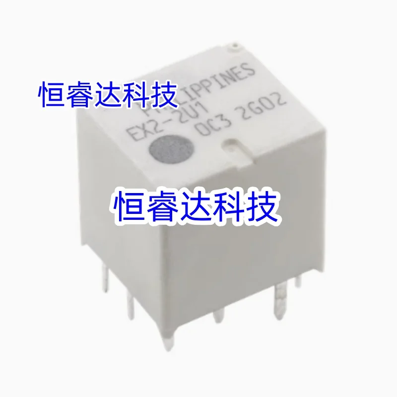 10PCS/Lot NEW Auto Relay EX2-2U1S EX2-2U1L EX2-2U1J EX2 2U1S EX2 2U1L EX22U1 Central door lock relay 12V DIP10 25A