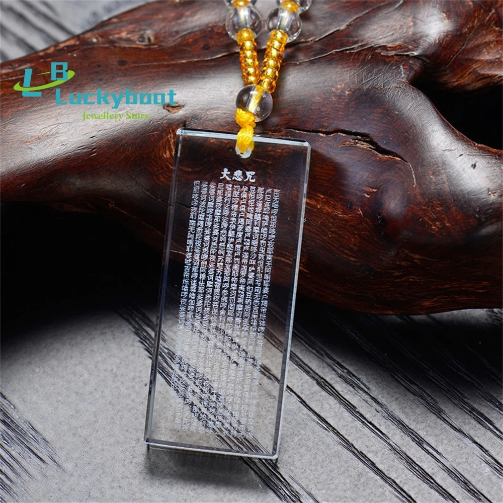 Crystal Shurangama Mantra Pendant Prajna Paramita Heart Sutra Great Compassion Necklace