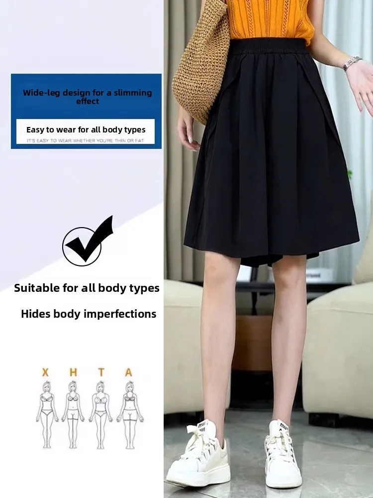 High Waist Ice Silk Shorts Pants Women's plus Size Loose Quick Dry A-Line Wide Leg Five-Quarter Length Trousers