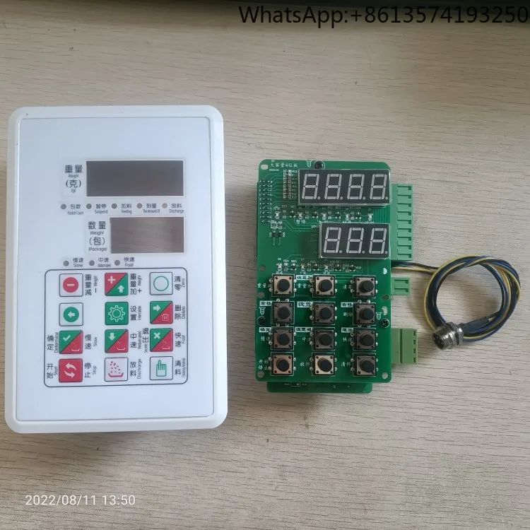 

Applicable to four-digit powder granulator accessories computer board 9999 type filling machine computer Single chip