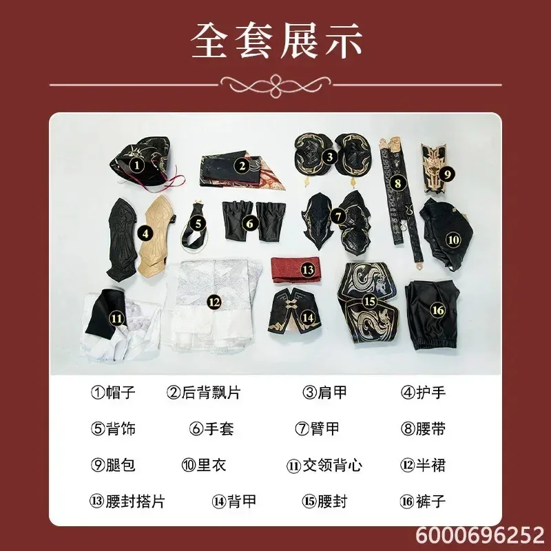 Shayol Wei Cosplay Costume for Women Girls Men Adult Anime Outfit Halloween Party Jin Yi Wei Ancient Style New Arrival Hot Sale