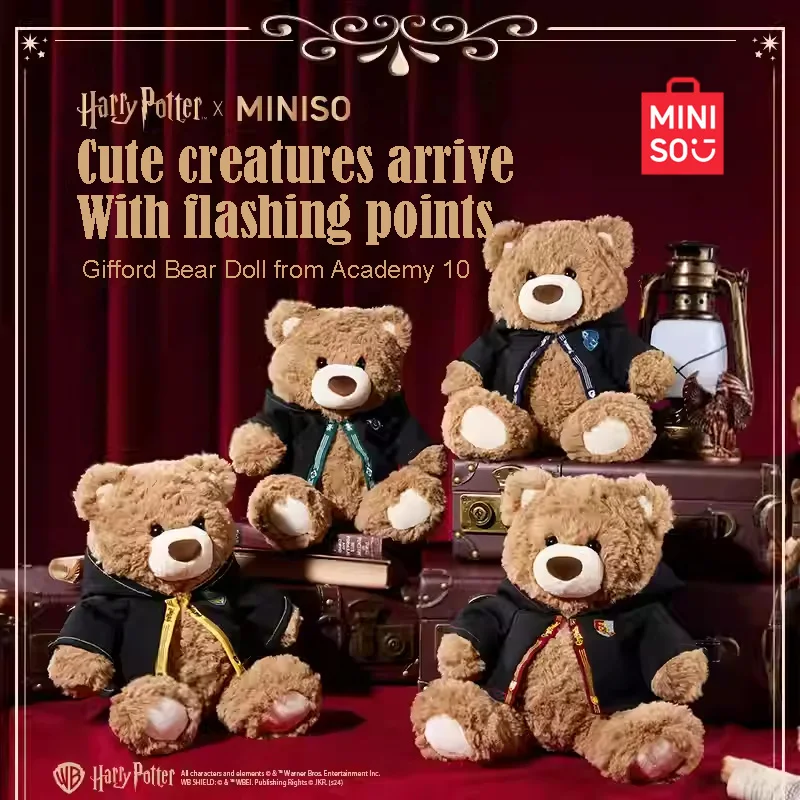 Miniso genuine Harry Potter Series No.10 Academy Gifford Bear Doll Cute Figure Simulation Decoration Ramadan Children's Toy Gift