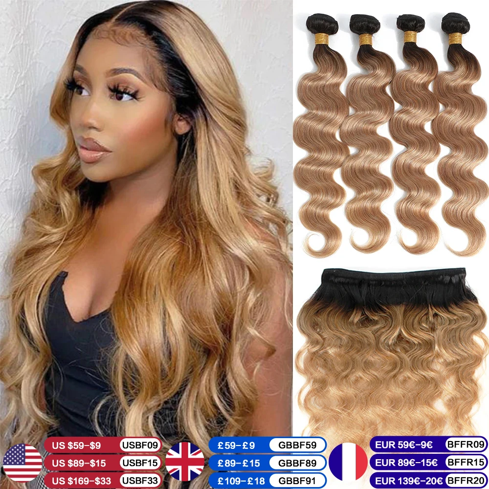 Медовые блондинки